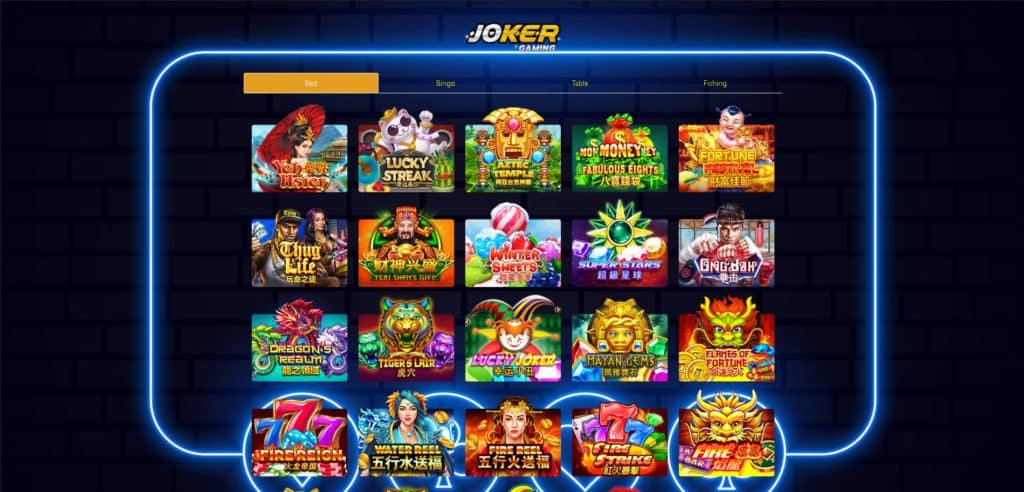 สล็อต Joker slot