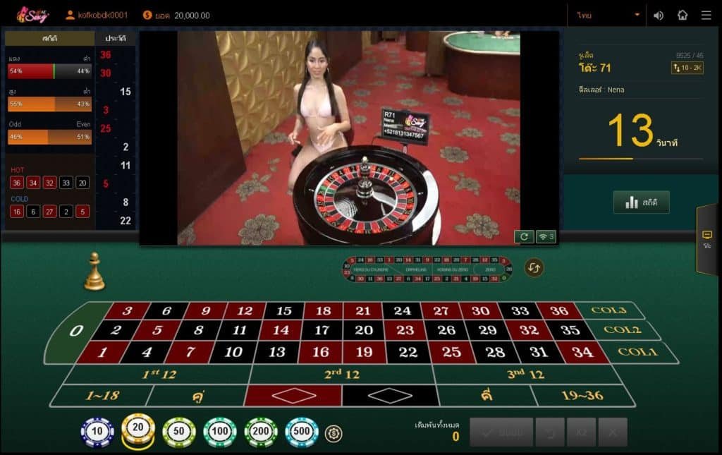 Roulette