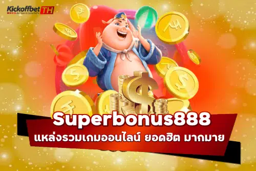 superbonus888