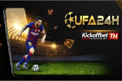 เว็บพนัน Ufa 24H บริการเต็มเวลา