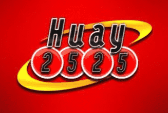 huay2525