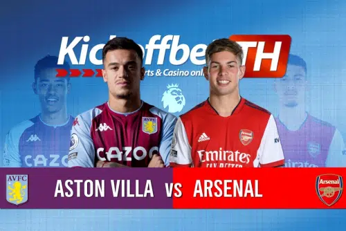 Aston Villa vs Arsenal พรีเมียร์ลีก