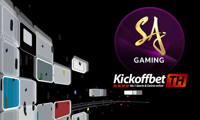 Kickoffbet SA gaming บาคาร่า