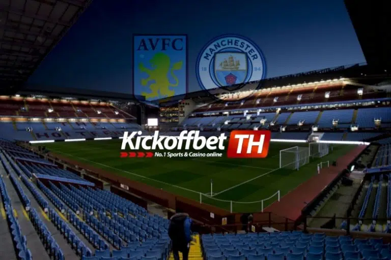 Aston Villa vs Man City พรีเมียร์ลีก 2022-23 Villa Park