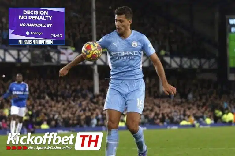 Man City vs Fulham พรีเมียร์ลีก KICKOFFBET แทงบอล กับ คาสิโนระดับโลก