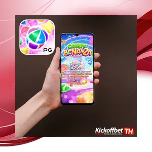 PG Slot KICKOFFBET แทงบอล กับ คาสิโนระดับโลก